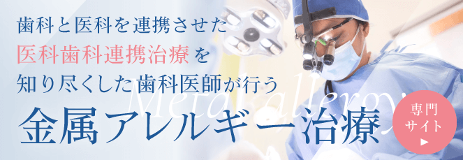 �����A�����M�[����