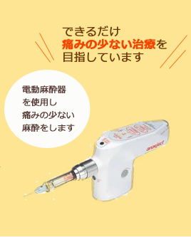 ���R4 �s����ɂ݂��o����������